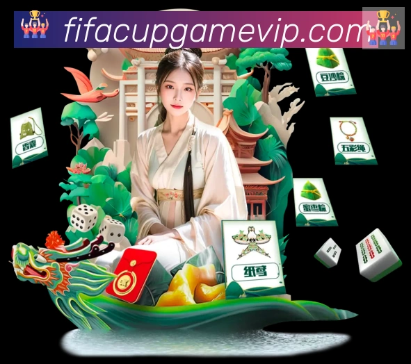 企业概况